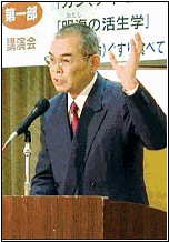 社長講演