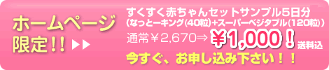 ԂZbg